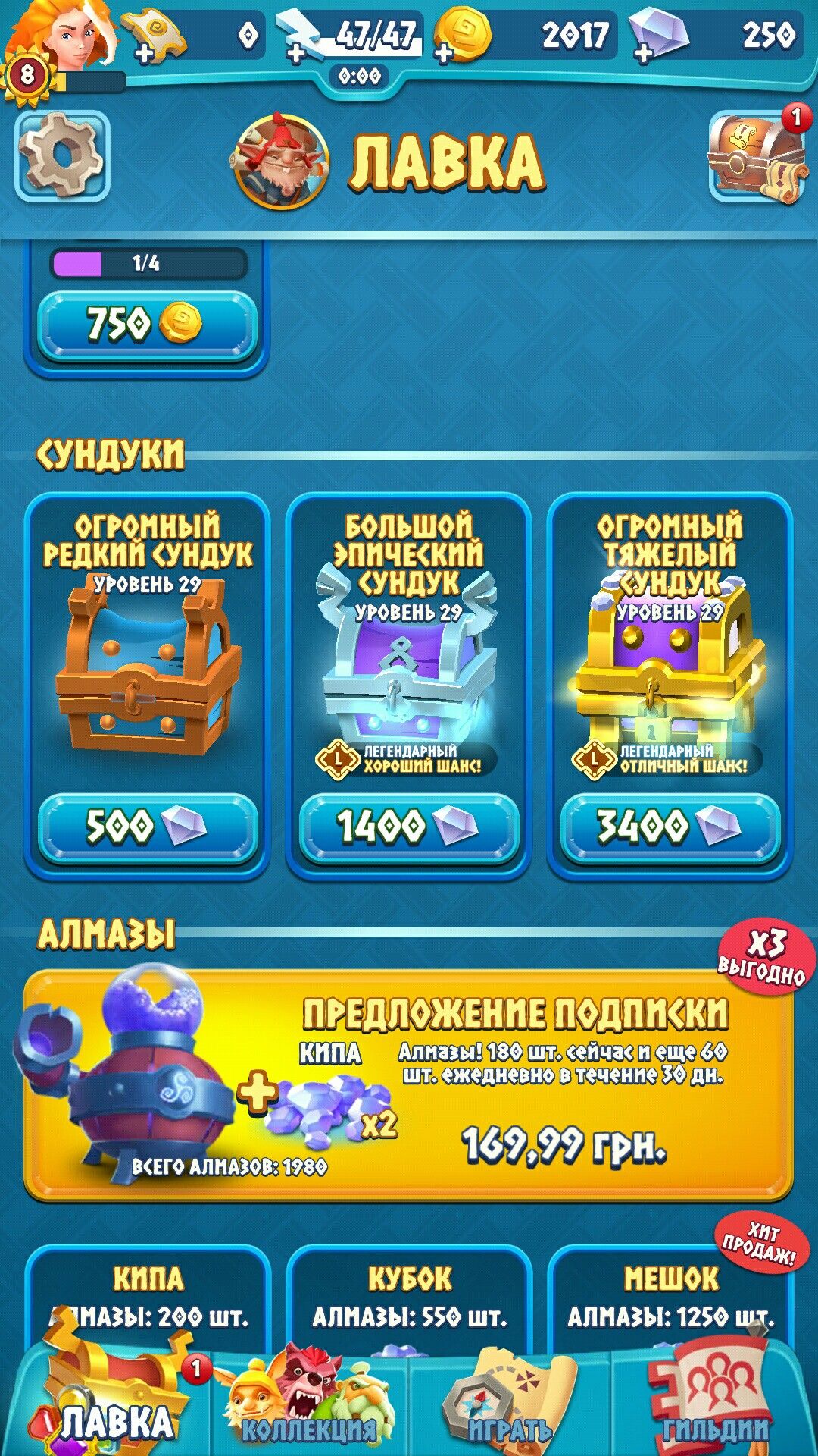 midnite casino game