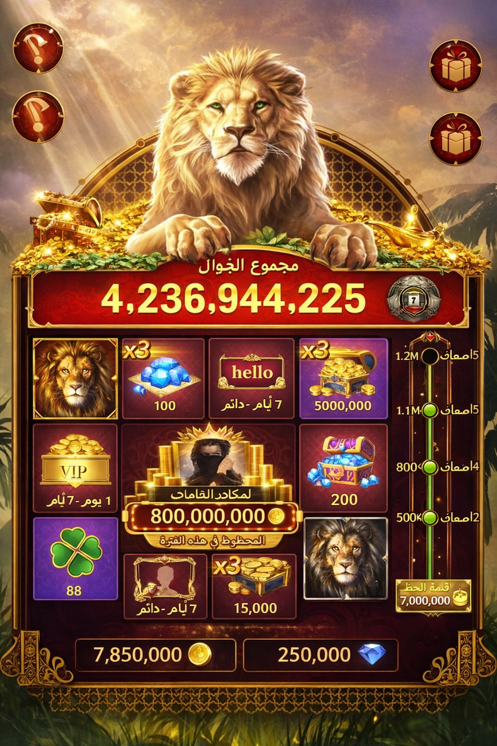 midnite casino